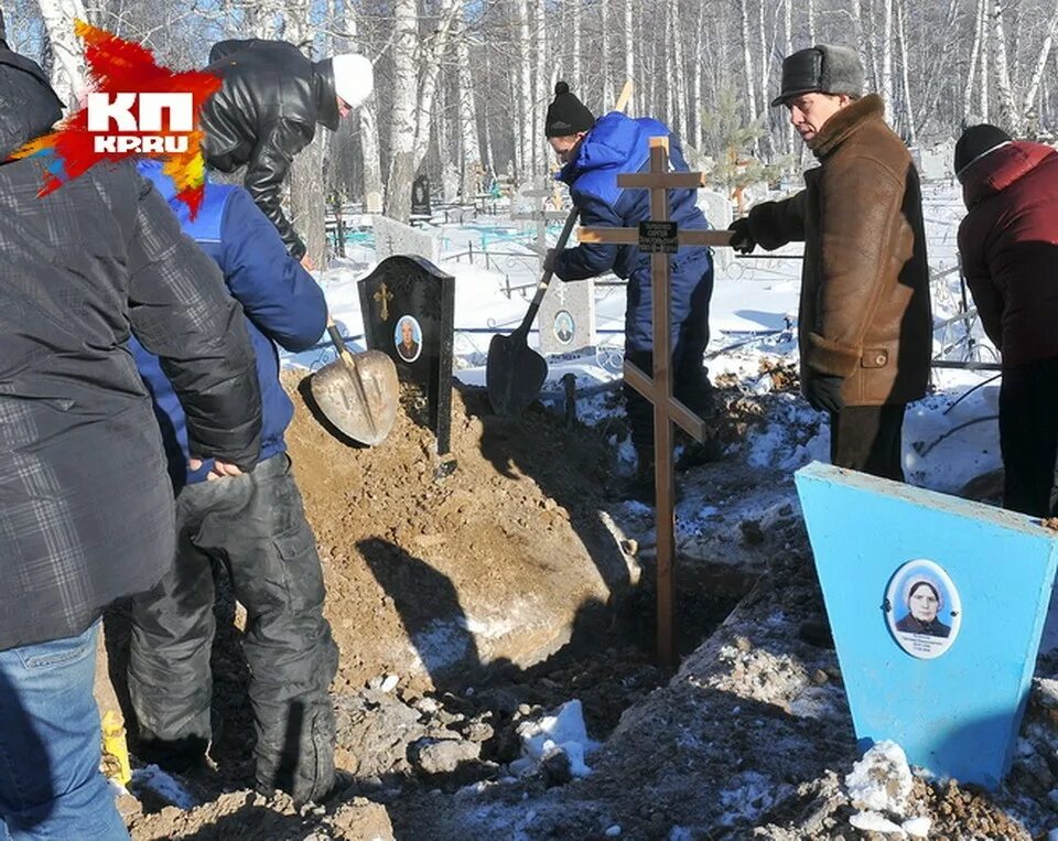 Наговицын похоронен. Похороны Сергея Наговицына. Похороны Наговицына.