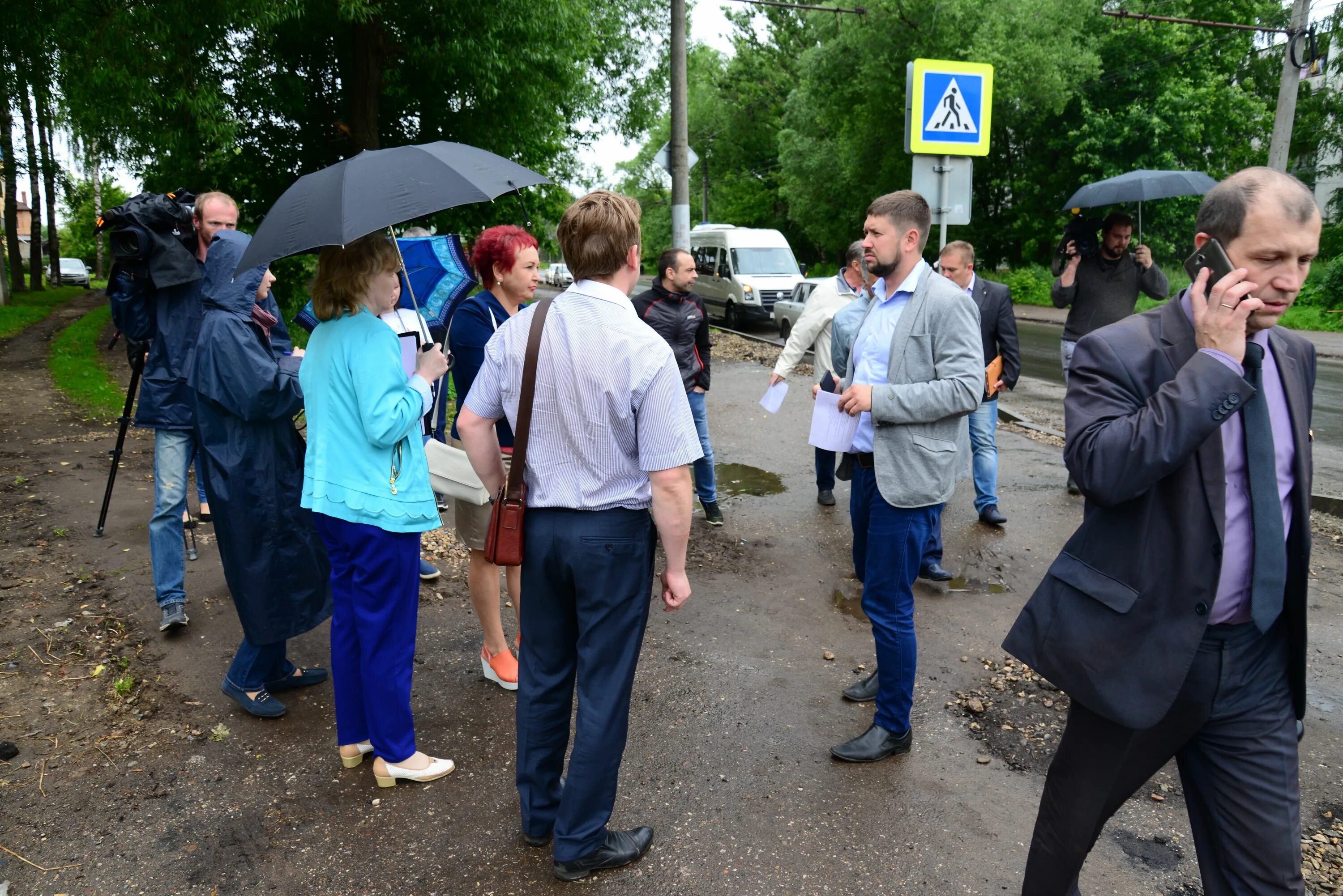 Служба общественного контроля. Публичный контроль это. Общественный контроль фото. Общественный контроль на дорогах Кострома. Общественный контроль за дорогами.