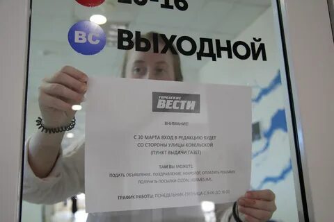 Приставы ревда телефон
