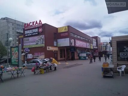 Аренда петрозаводск