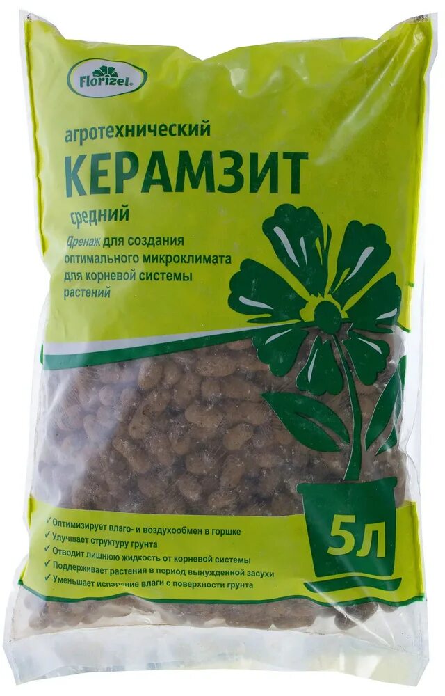 Керамзит в горшке. Керамзит гидропоника. Дренаж для цветов в вазоне. Керамзит для комнатных растений. Дренаж огородник крупный 10л.