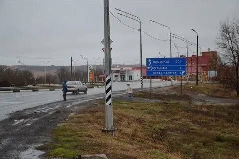 Москва белая калитва