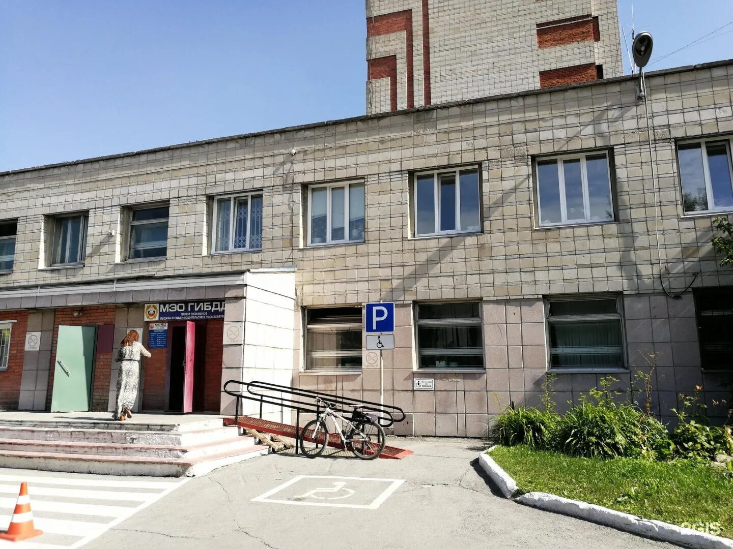 Новая заря 40а новосибирск гибдд график работы Полиция, ул. Учительская, 40А, Novosibirsk, Novosibirskая обл., Russia, 630110