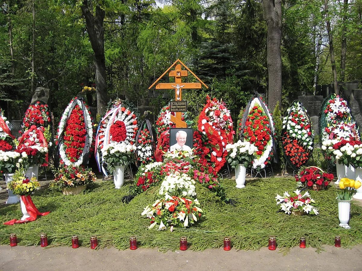 Какие памятники воздвигают на могилах президентов Залипательное чтиво Дзен
