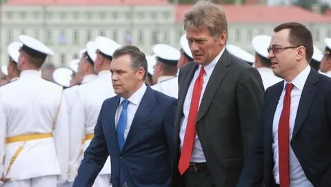 Президентские деньги