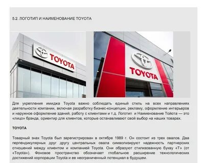 Компании не хватает