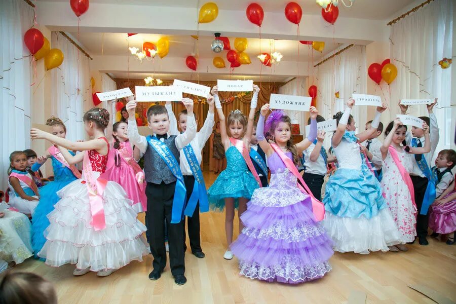 Выпускной вдетском салу. Дети на выпускном в детском саду. Какой стиль выпускного в детском саду. Выпускной в детском саду в стиле. Выпускной в детском саду в стиле.