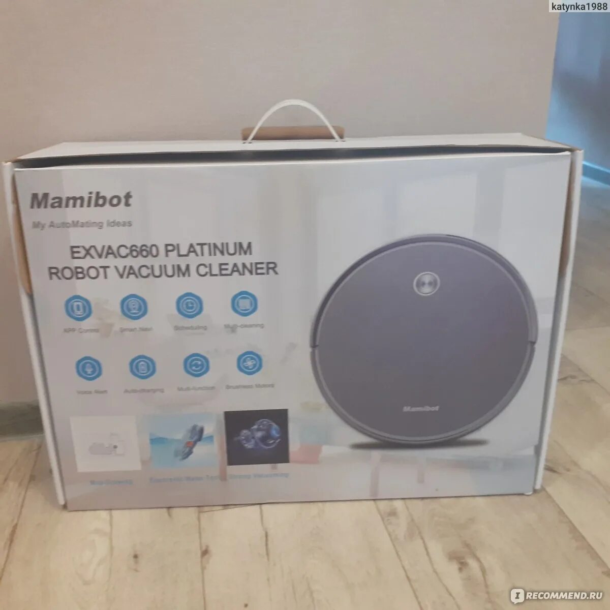 Mamibot exvac700