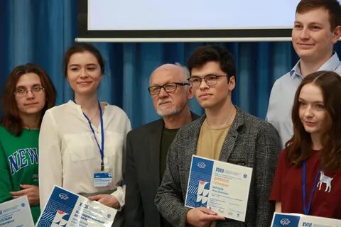 Инновационная школа 2018