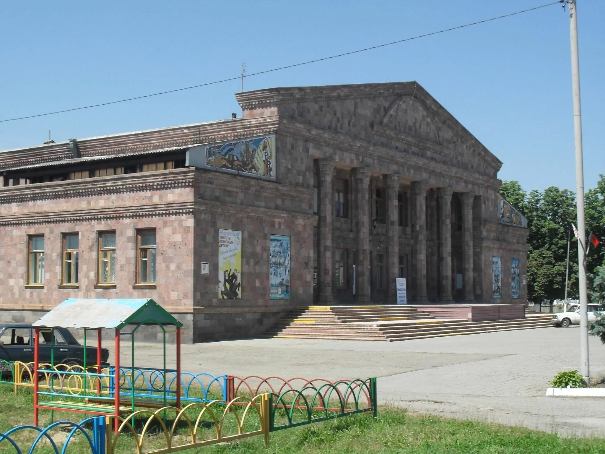 Погода в натырбово на неделю. Село Натырбово Кошехабльского района. Натырбово Адыгея. Село Натырбово Краснодарский край. Республика Адыгея Кошехабльский район село Натырбово.