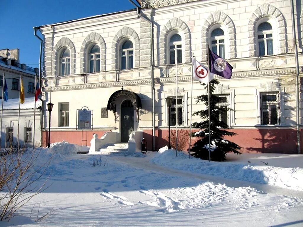 Музей истории города фото. Музей города Ярославля. Ярославский музей истории города Ярославля. Исторический музей Ярославль. Скородумов Ярославль Рериховское общество.