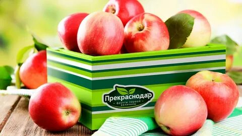One fruit gas