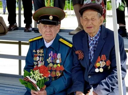 Ст ветеран