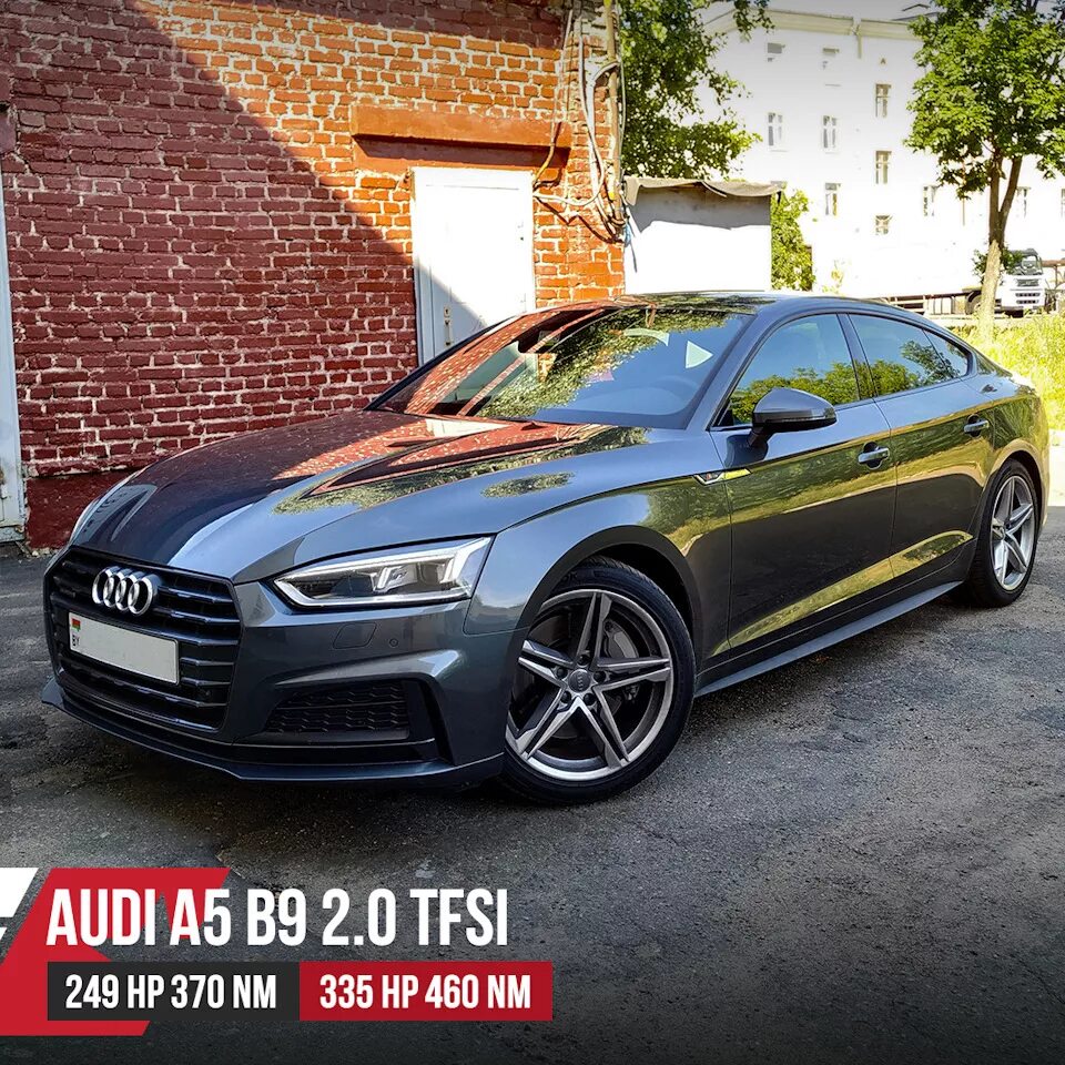 Ауди а5 b9. Audi a5 b9 Sportback. Ауди а5 TFSI. Audi a5 2.0 TFSI. Стейдж на ауди