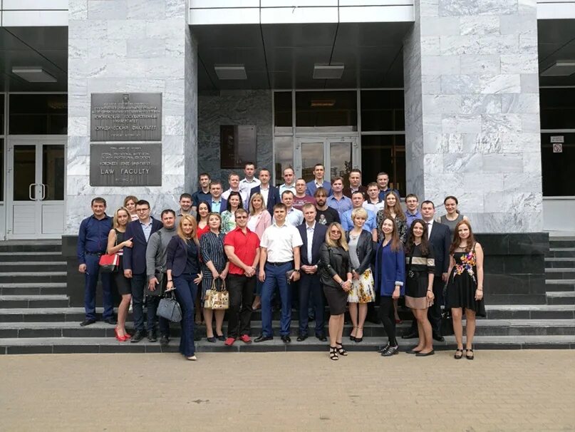 Вгу воронеж внутри. Юрфак вгу воронеж. Корпус юрфака вгу. На юридическом факультете воронежского университета. Вгу юрфак кафедры.