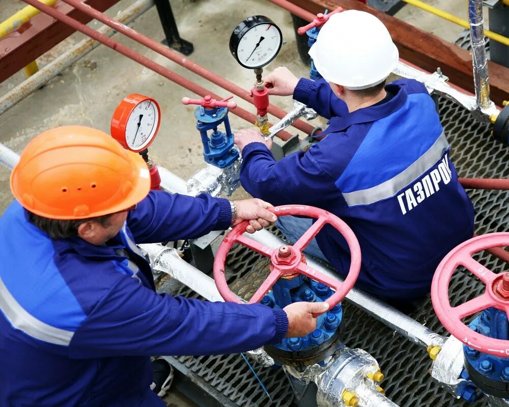 Догазификация