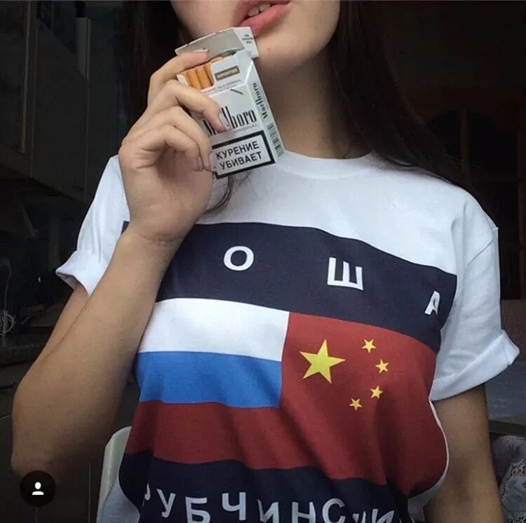 Ava на русском