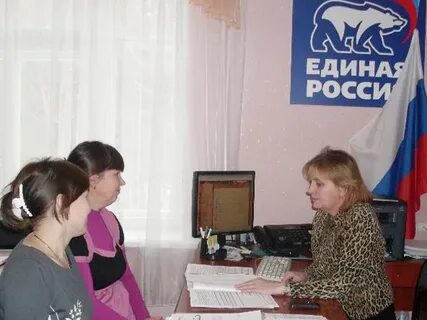 Центр занятости мари турек