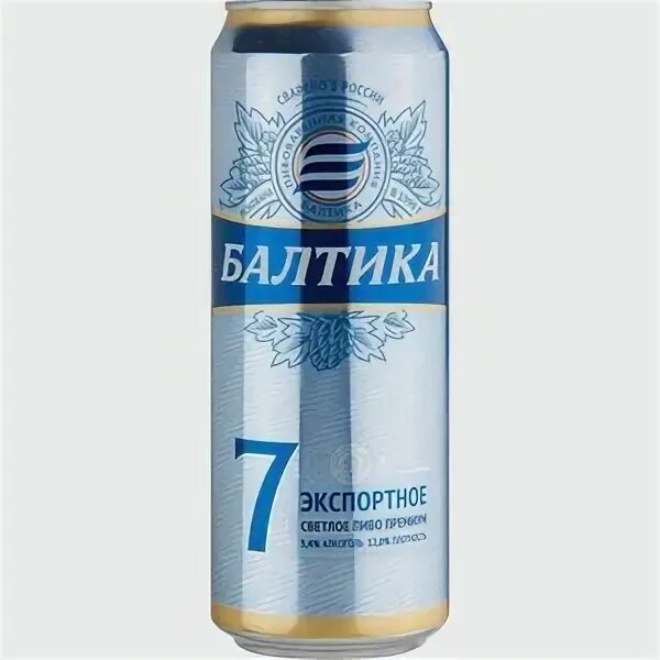 Балтика что производит. Балтика логотип. Пивоваренная компания балтика. Балтика что производит. Балтика завод спб.