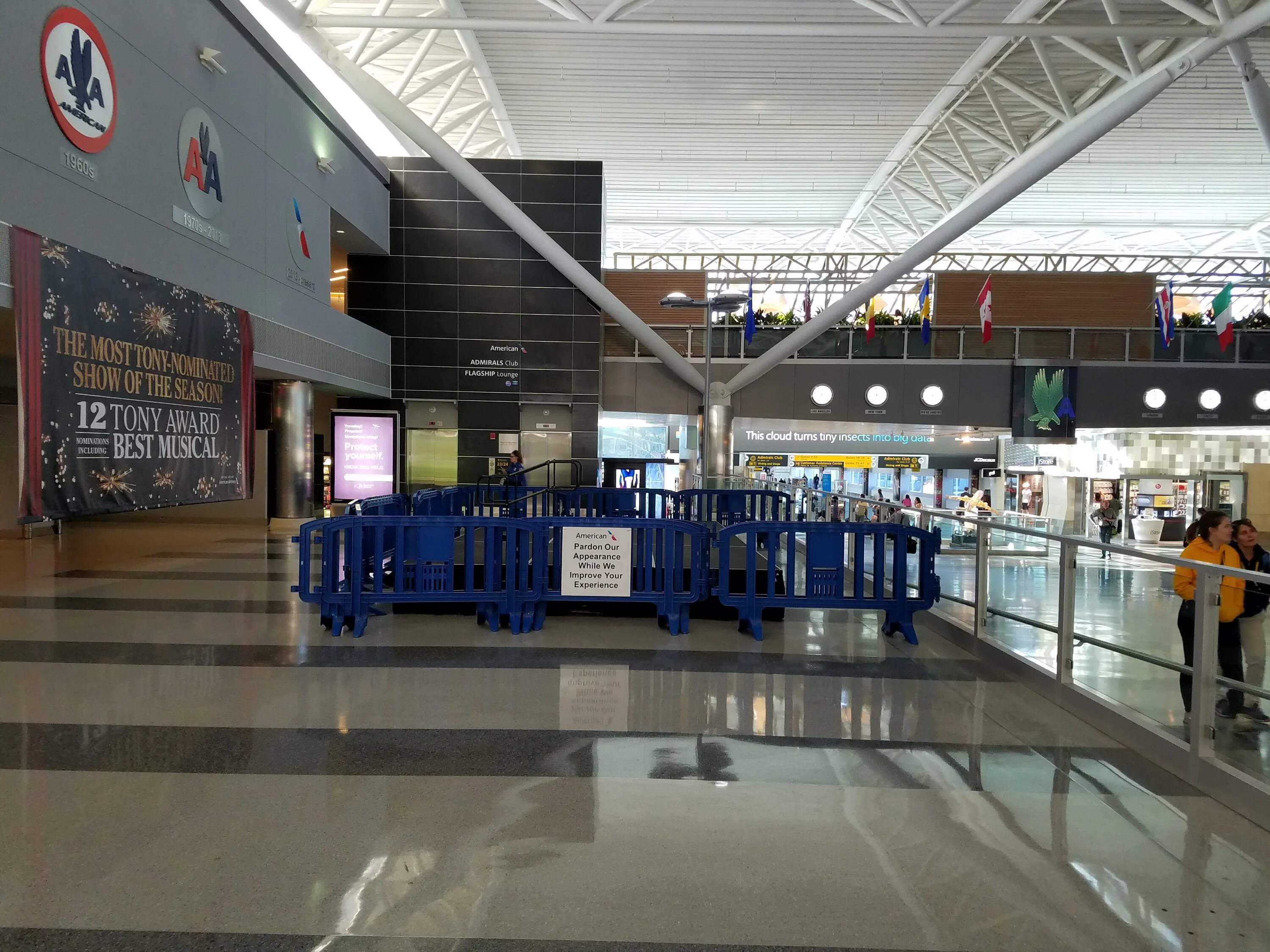8 terminal