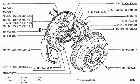 Тормозная система ваз 2115 схема