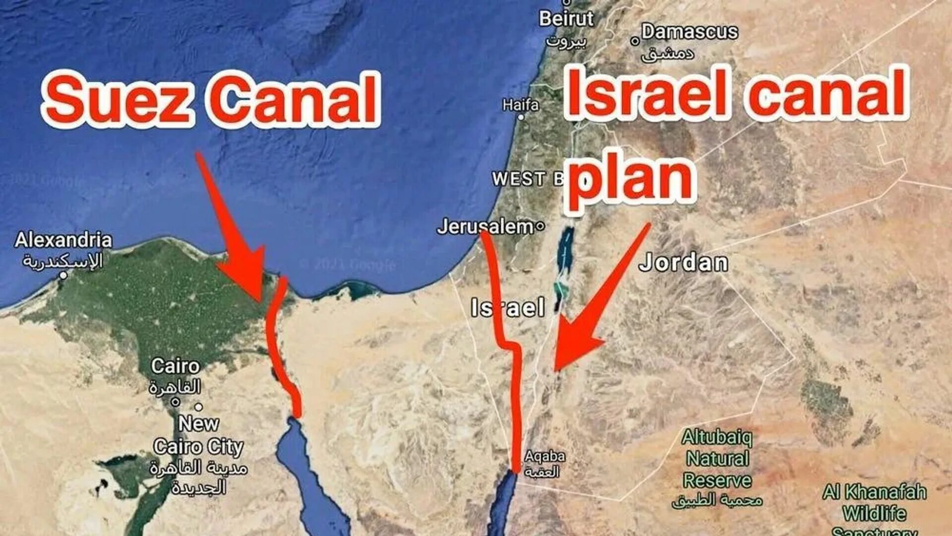 Канал соединяющий средиземное и красное. Канал между средиземным и красным морем 7. Карта суэцкого канала и красного моря. Суэцкий залив красного моря. Суэцкий канал египет.