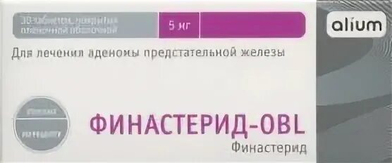 Финастерид при аденоме простаты. Тамсулозин капс. Пролонг. Высвоб. 0,4 Мг №30. Тамсулозин ретард. Тамсулозин 0,4мг. №30 таб. Пролонг. П/П/О /Вертекс/. Тамсулозин obl.