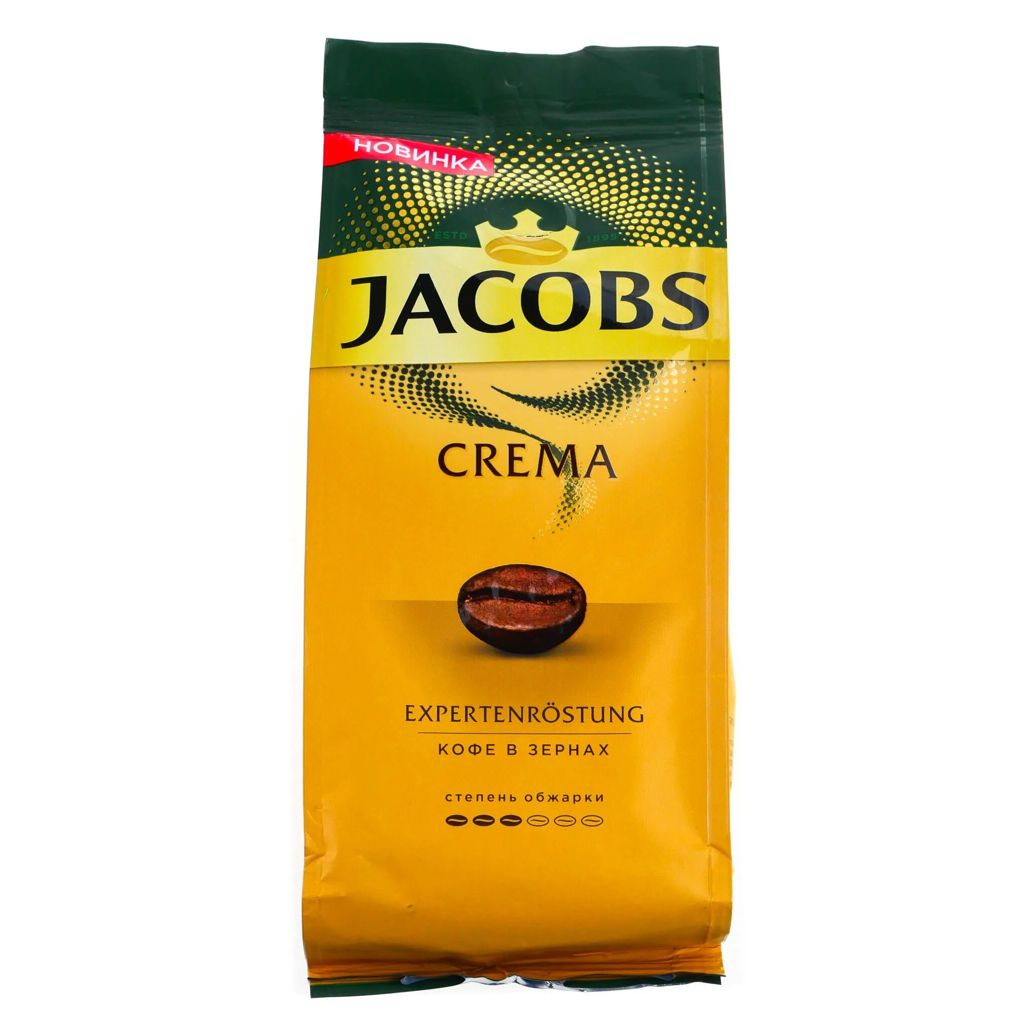 Купить кофе jacobs. Кофе в зернах Jacobs crema 230г. Кофе Jacobs crema в зернах 230гр. Кофе Jacobs Monarch жареный в зернах crema 230гр. Кофе Якобс Монарх зерно 230г.