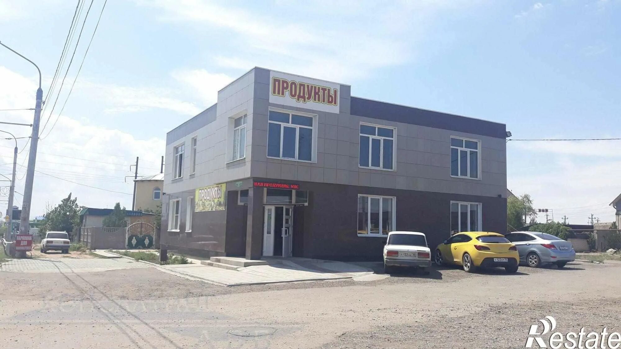 Сдавать яр. Красный яр, ул. Красное помещение. Дзякино. Сдавать яр.