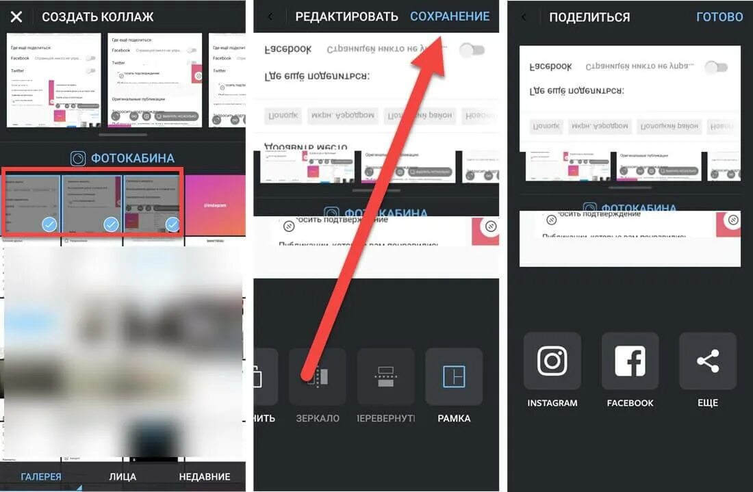 Можно ли загружать видео