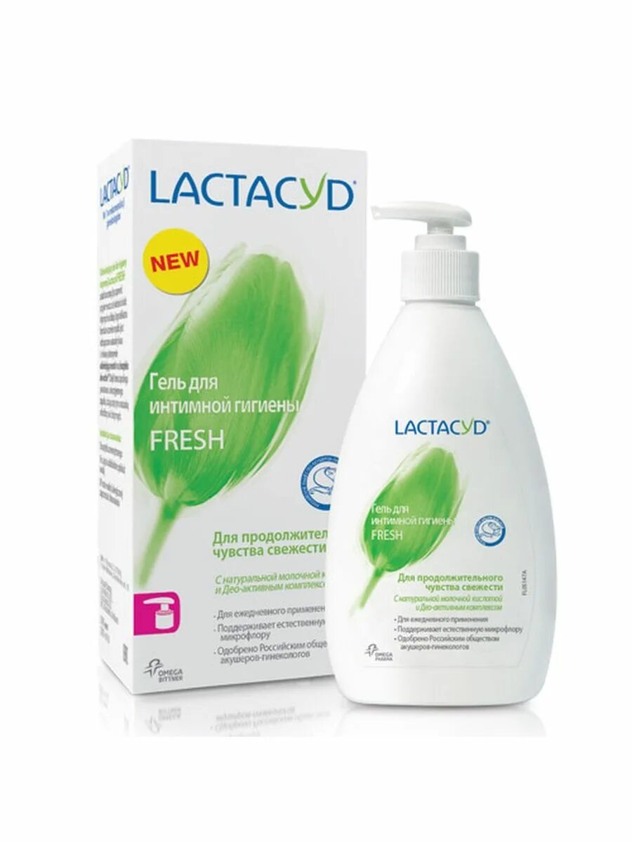 Lactacyd Pharma Moisturizing средство для интимной гигиены увлажняющее 250мл. Лактацид Сенситив средство д/интимной гигиены 200 мл д/чувствит кожи.