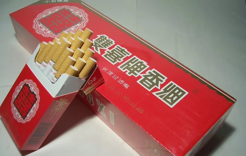 Китайские сигареты. Китайские сигареты Derby. Китайские сигареты с пандой. Сигареты китайской марки Панда. Сигареты Панда Китай.