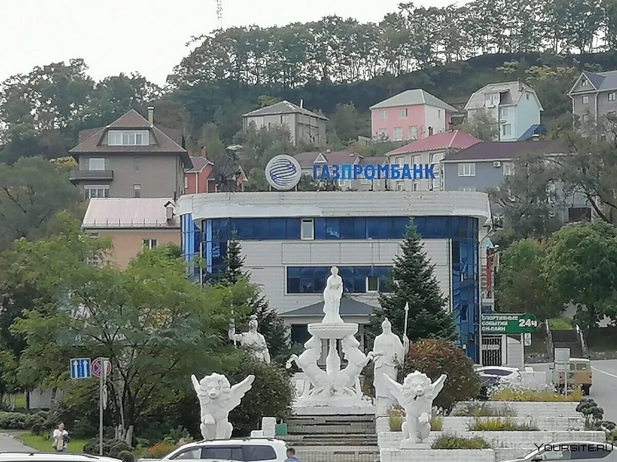 Центр находки приморский край. Центр находки приморский край