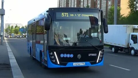 Автобус 571 москва