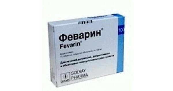 Феварин отзывы врачей. Феварин 50 мг. Феварин флувоксамин 50мг. Феварин 100 мг. Феварин тбл п/п/о 100мг №30.