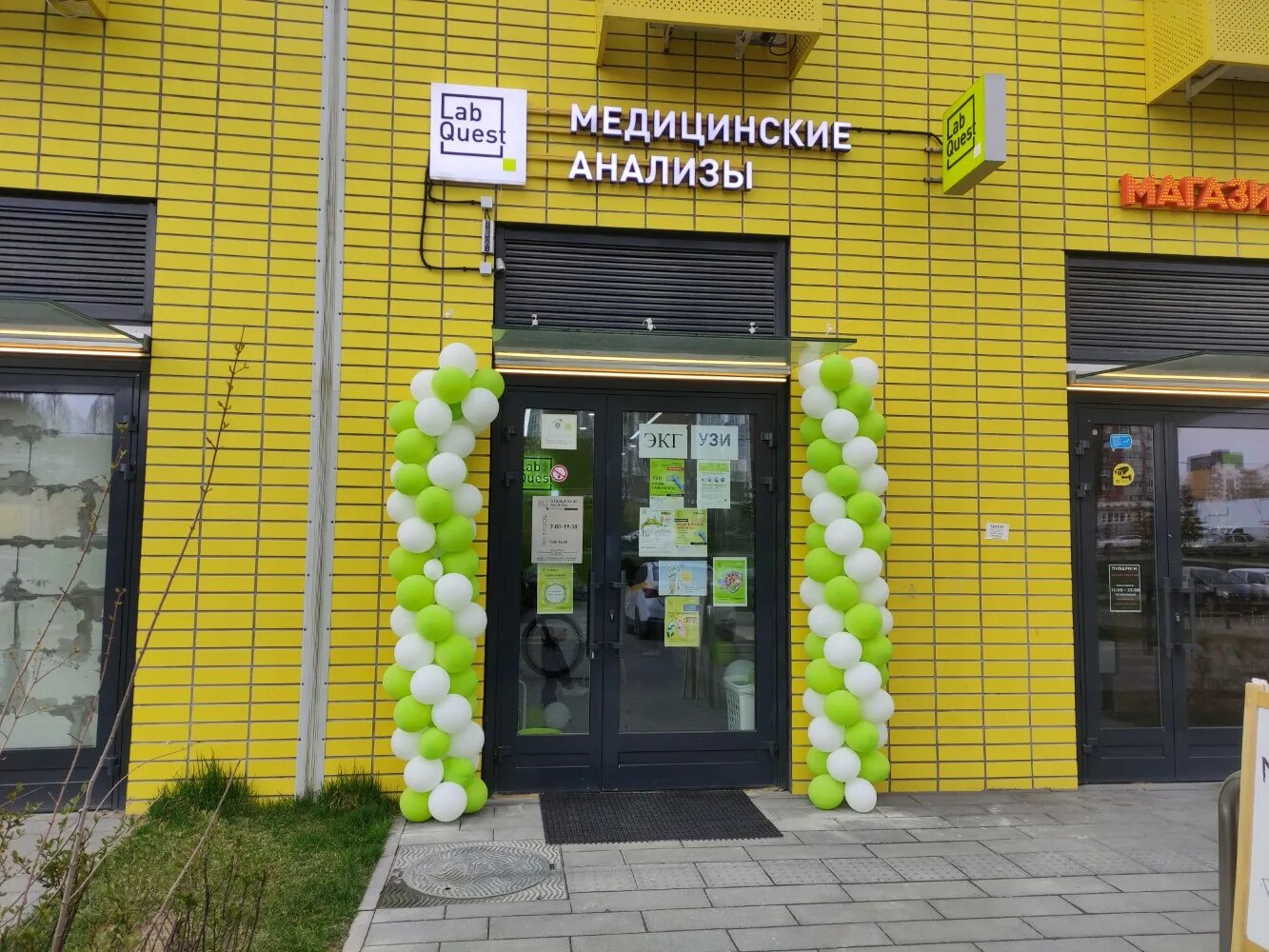 Photo: Belorusskiye kukhni Zov, kitchen furniture, Mytischi, Mira Street, 39 - Y