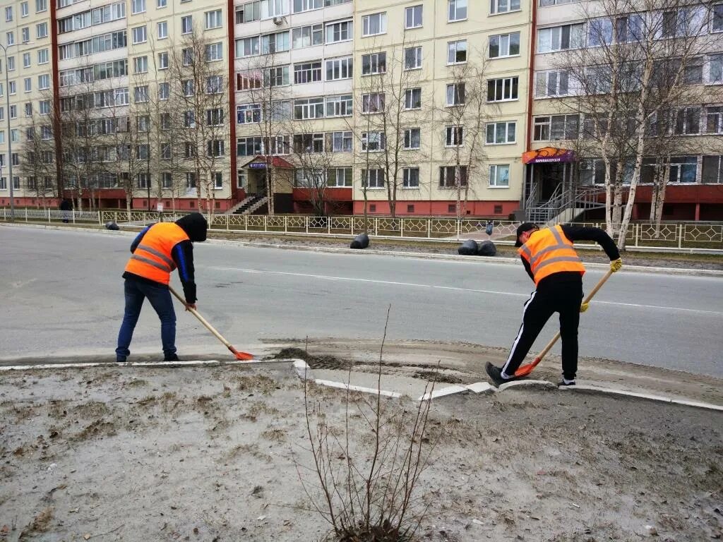 Ксат когалым. Ксат когалым. Ксат когалым. Мбу ксат когалым. Коммунспецавтотехника когалым.