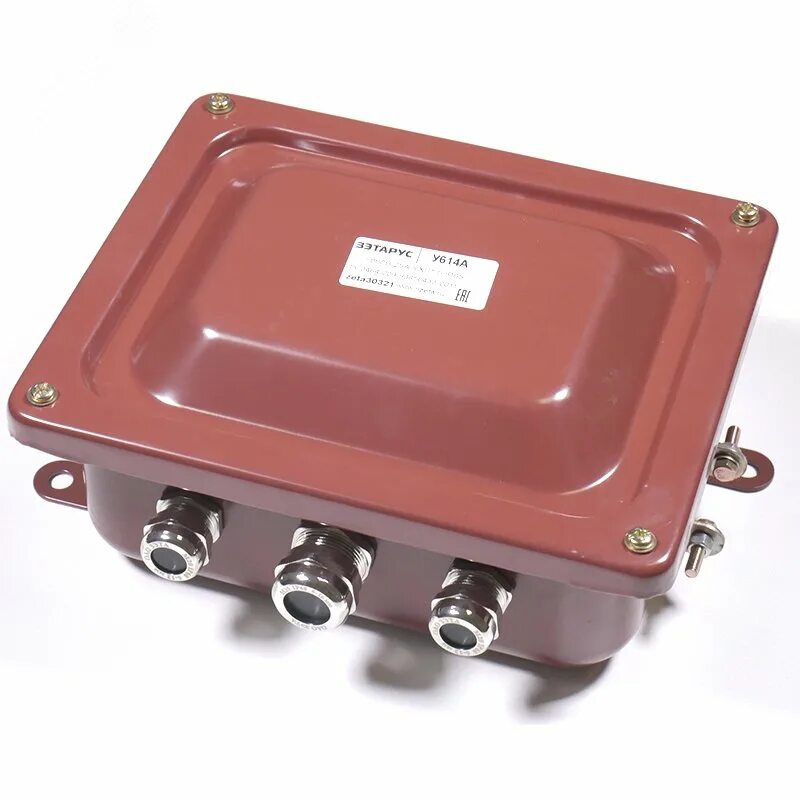 Коробка клеммная у615а у2. У-614 коробка клеммная. коробка зэта у614 ip65 zeta30321. коробка клеммная у614а ухл1,5 ip65. коробка клеммная у614а ухл1,5 ip65 латунный ввод.