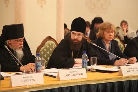 Православное образование