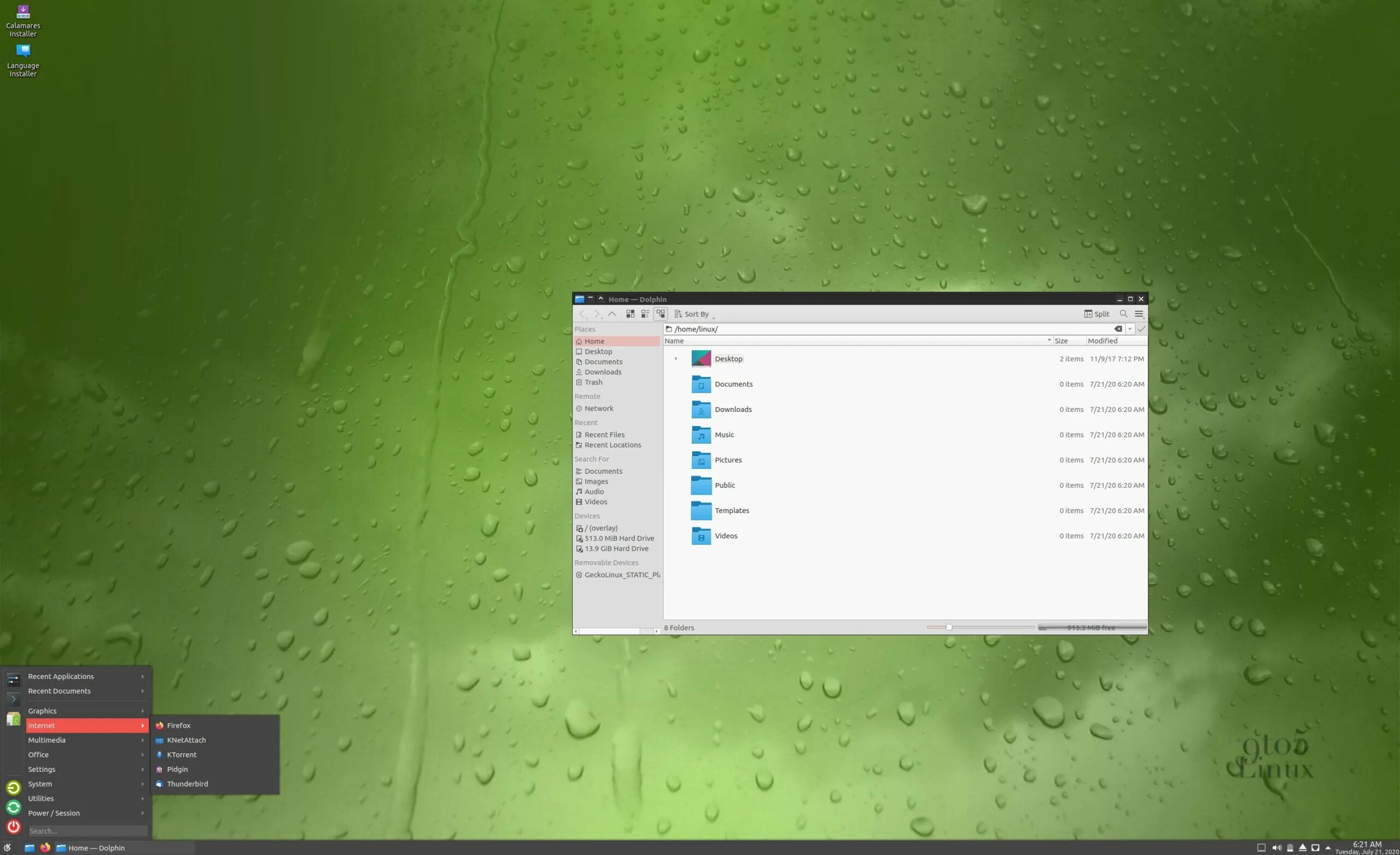 Графическая оболочка linux установка. Opensuse linux leap 15. opensuse kde plasma. опен сусе линукс. линукс последняя версия.