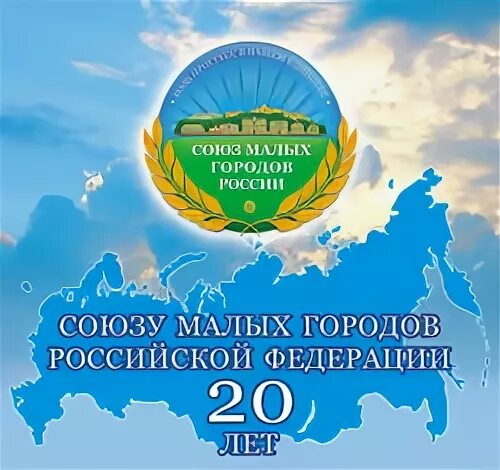 Городской союз