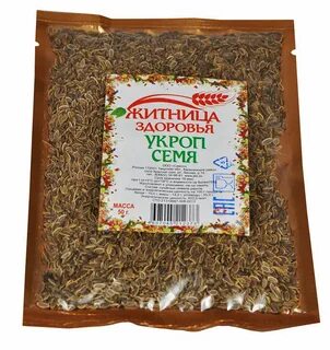 Семена аптека