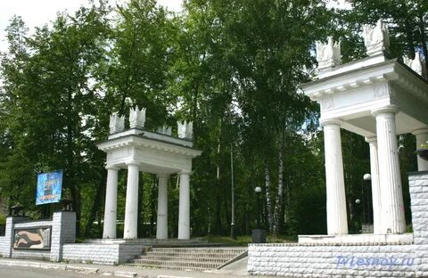 Гагарина свердловская область