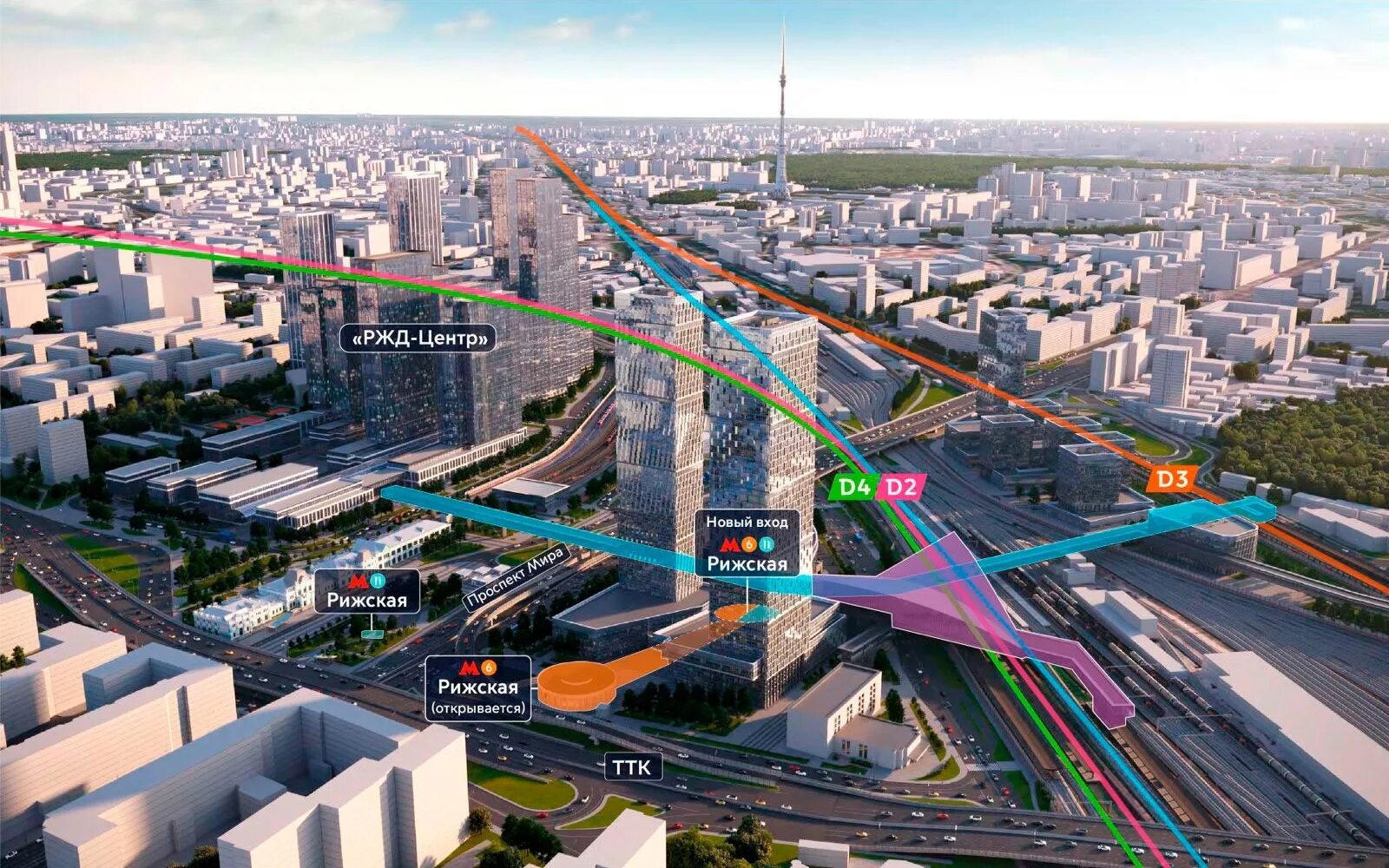 Станция Рижская МЦД 2022. Станция Рижская ТПУ. План ТПУ Рижская. План реконструкции ТПУ Рижская.