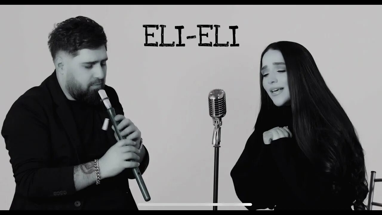 Прикосновение рук. Ser tam eli eli. Ser tam eli eli. Hovhannes hovhannisyan mashkaban. Протянутая ладонь.