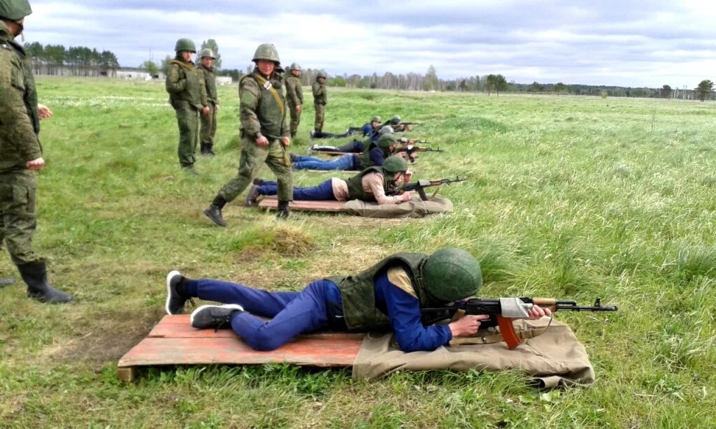 Полевая уч