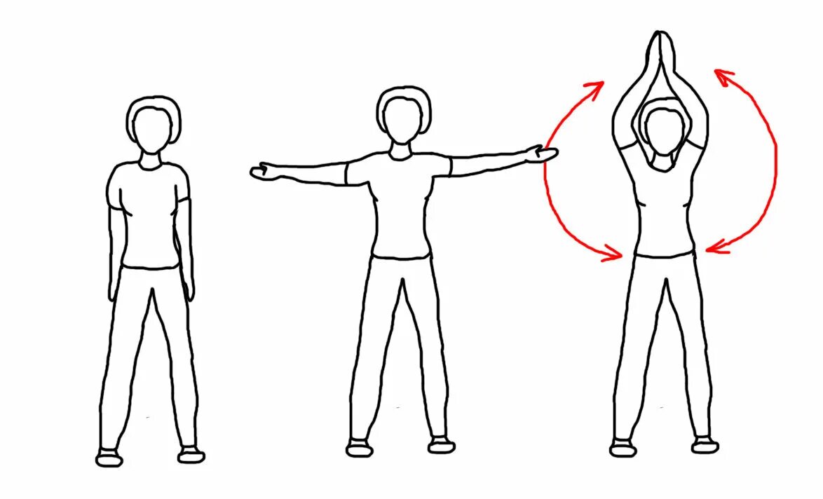 Шагайте плечом. Руки через стороны вверх. Стойка ноги врозь руки в стороны. Руки в стороны упражнение. Упражнения стоя.