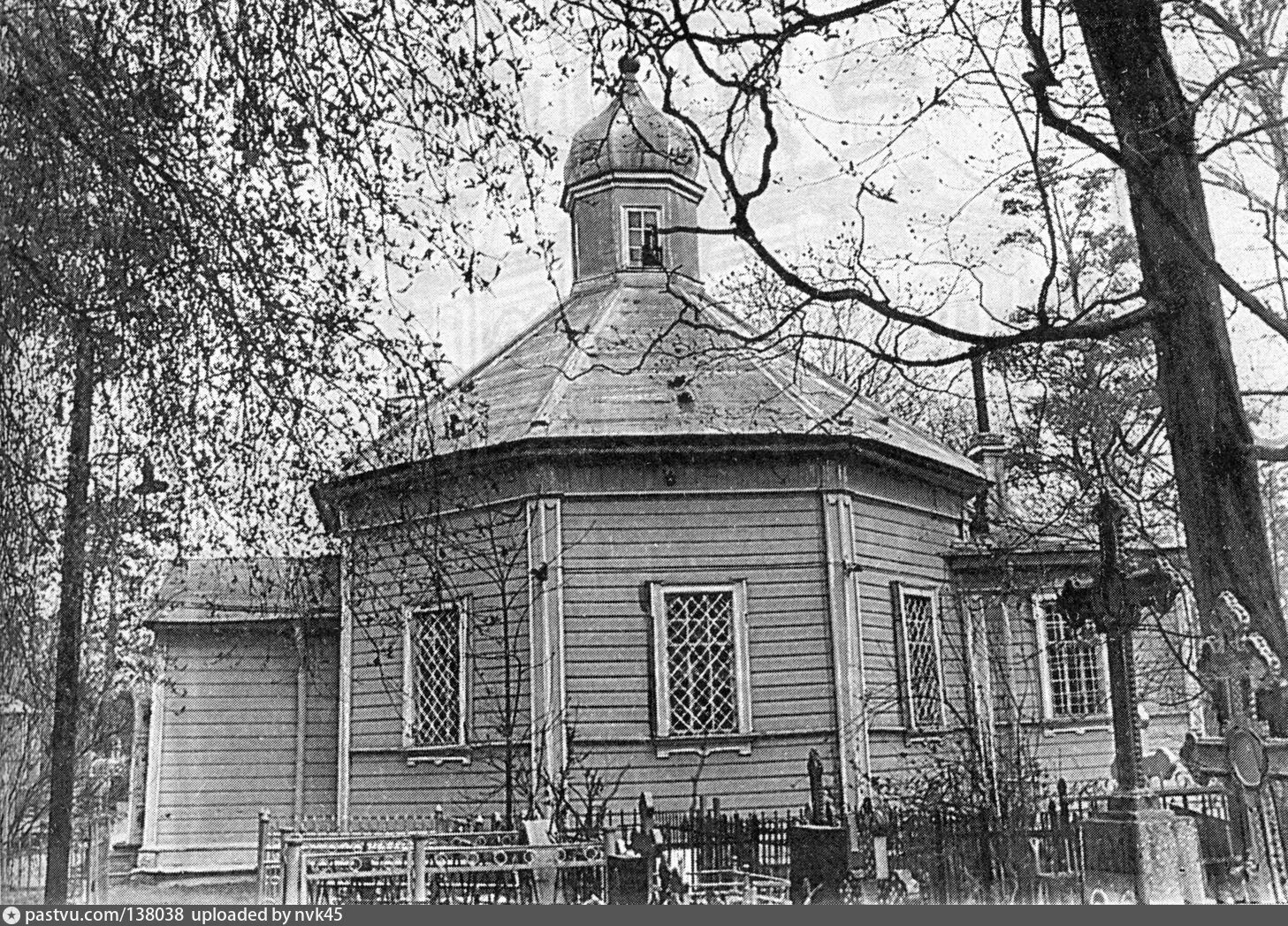 Храм святого князя Александра Невского в Шувалово - сайт "Глобус Санкт-Петербург