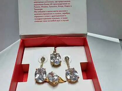 Сайт украшения санлайт