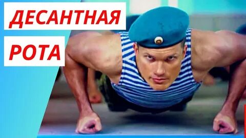 Газманов никто кроме нас